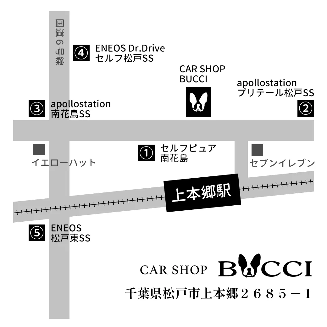 シェア拠点マップ